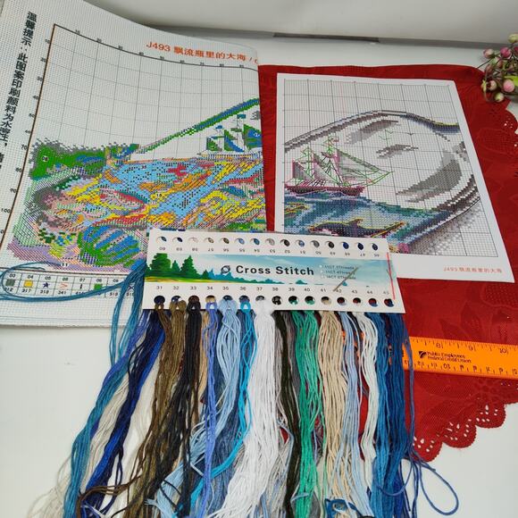 Maydear Sea In A Bottle Stamped Cross Stitch Kit New Open Package J493 - Picture 11 of 15